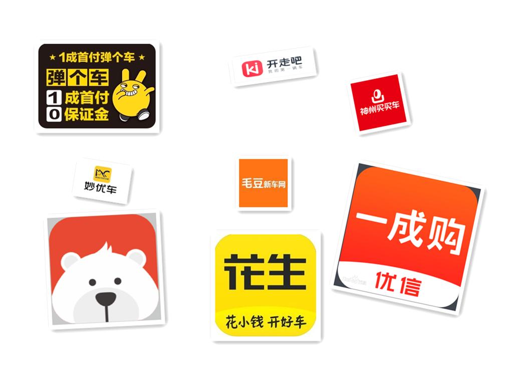 汽车以租代购哪个平台好,网络上的汽车租赁平台