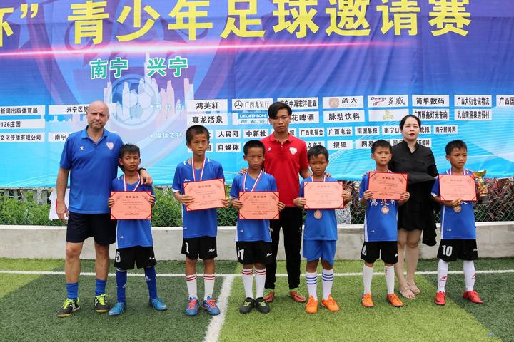 兴宁比赛,兴宁体育馆比赛