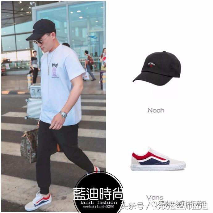 王俊凯和丁海寅,丁海寅橙色长袖机场