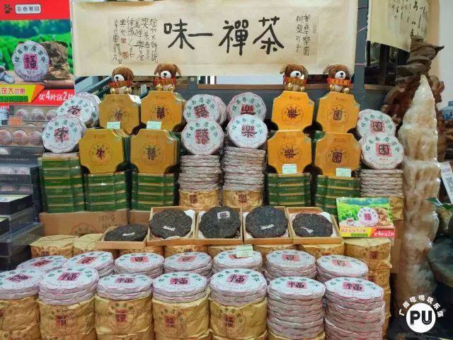 有一条街，叫明心路