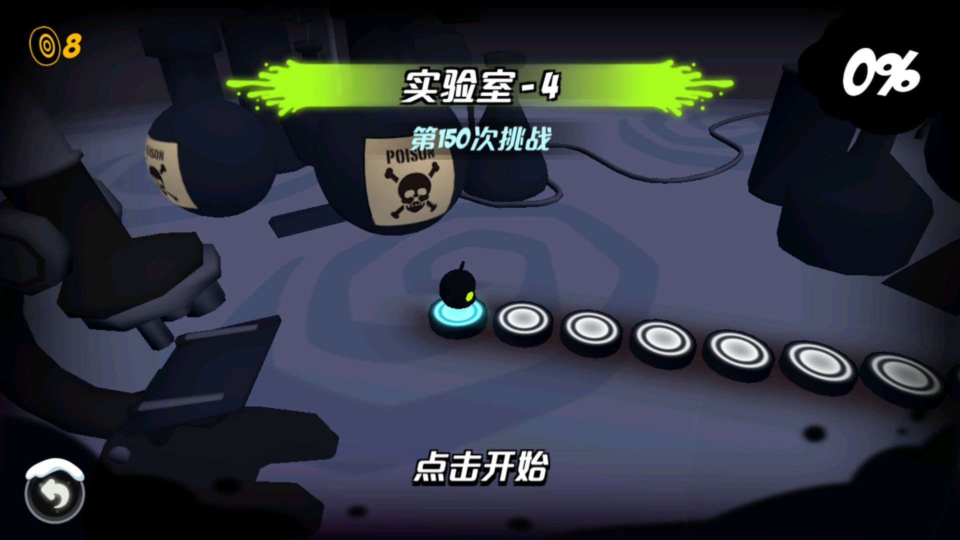 手游推荐五款游戏,最难音乐游戏手游