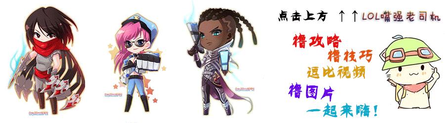 英雄联盟盲僧皮肤排行,英雄联盟公认手感最好的英雄皮肤