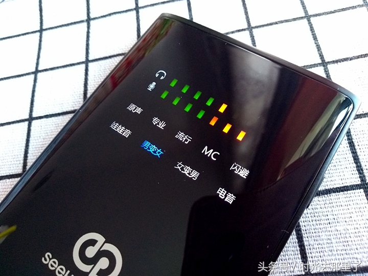 想怎么玩就怎么玩原视频,森然播吧二代电音版使用教程