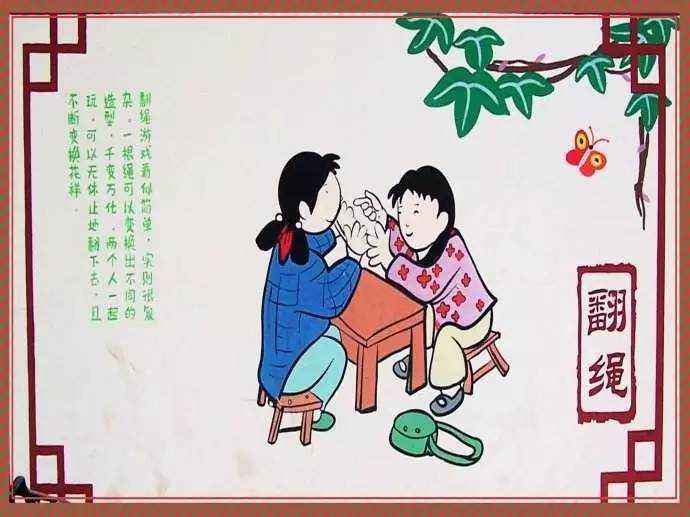 几十年不变的儿童游戏,最新儿童游戏有哪些