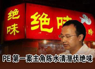 全国一年受贿案件,中国受贿案件数量