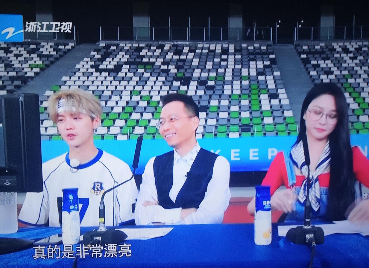 跑男鹿晗邓超被吓到,跑男菲戈鹿晗完整版