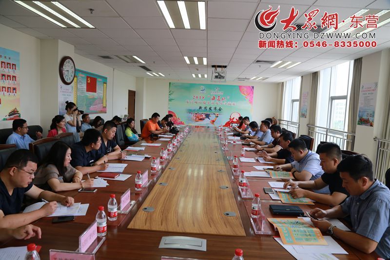 京杭大运河龙舟争霸赛,东营黄河口龙舟赛现场直播