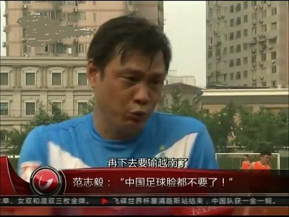 中国迎战泰国，球迷为何这么看重友谊赛？