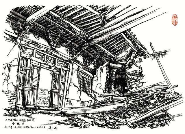 中国第一人！他痴迷寺庙，为1000座寺庙画像