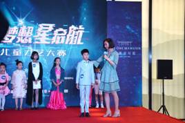 2023童心筑梦少儿艺术盛典,童心逐梦少儿才艺大赛