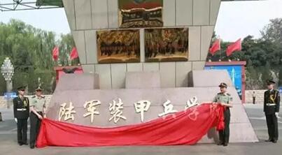 蚌埠为什么是皖北第一城,阜阳和蚌埠谁是皖北第一大站