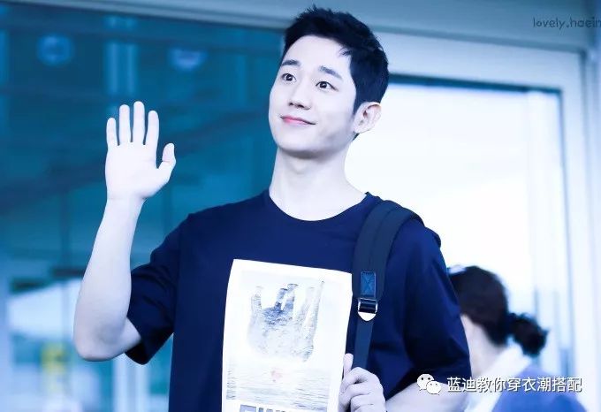 丁海寅橙色长袖机场,王俊凯丁海寅私服