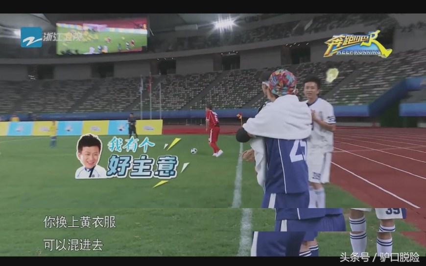 邓超陈赫王祖蓝郑恺angelababy,邓超陈赫王祖蓝互相伤害是哪一季