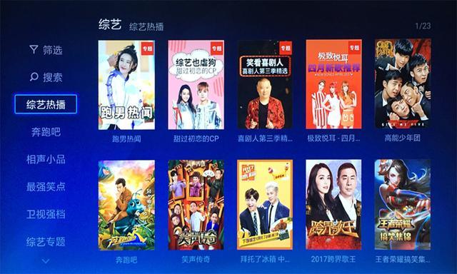 在泰国用什么看国内电视,在泰国不可以用手机看电视剧