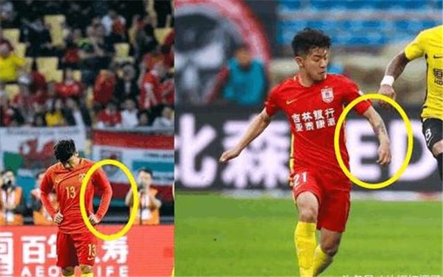 国足纹身被遮挡怎么样,c罗纹身国足