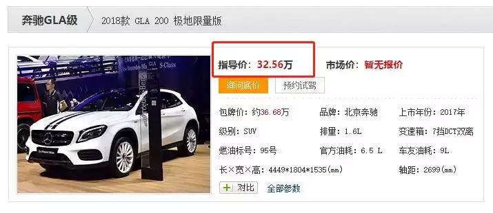微博抽奖送奔驰宝马汽车，6大中奖技巧了解一下？