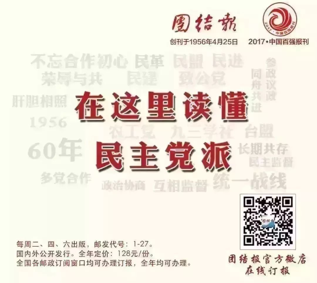 中国古代足球明星有哪些,古代最厉害的足球明星