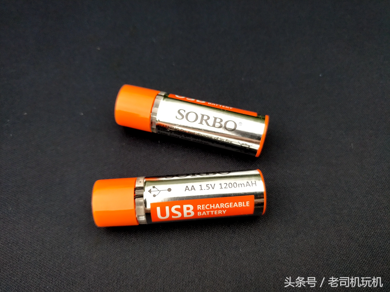 硕而博充电电池价格,硕而博快充锂电池怎么样