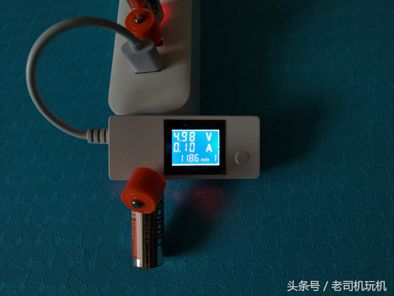 硕而博充电电池价格,硕而博快充锂电池怎么样