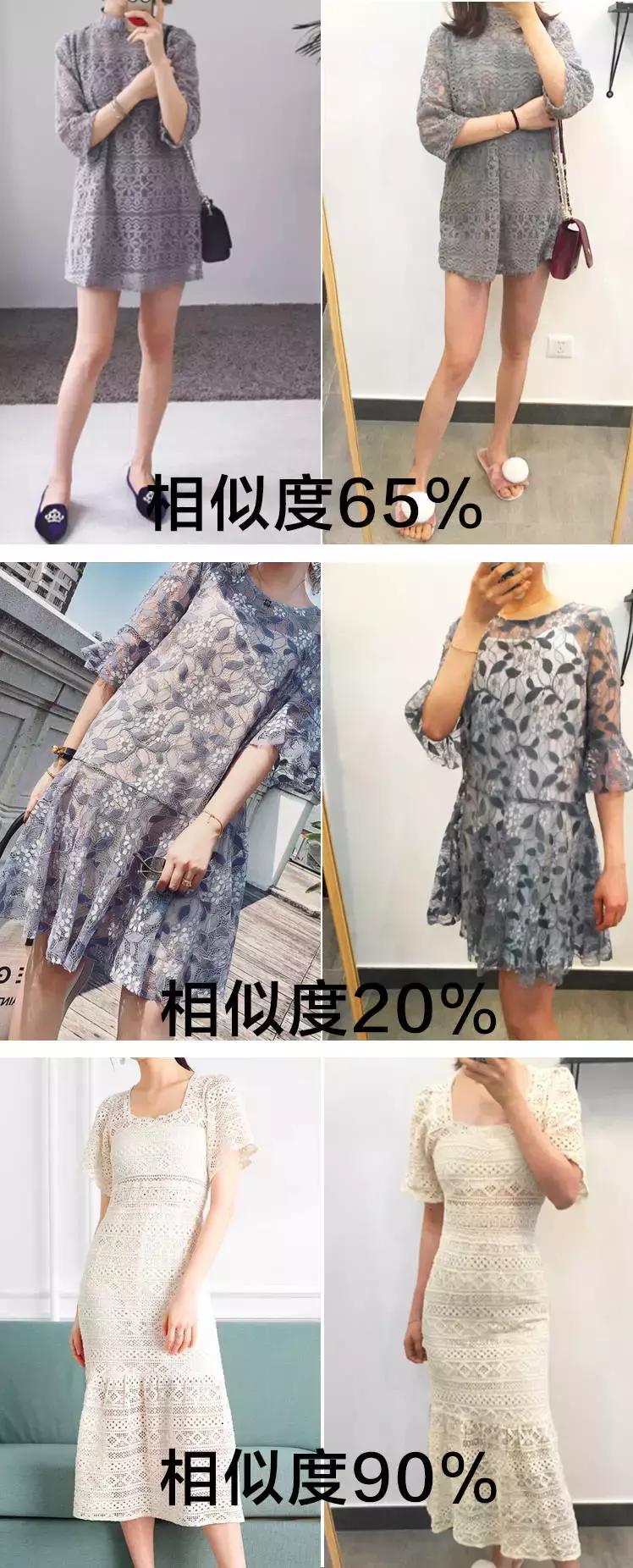 衣服测评店铺t恤,十几块钱衣服测评t恤