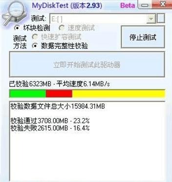 为什么u盘价格相差太大,为什么u盘价格差距这么大