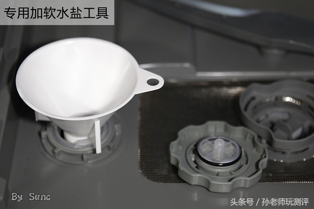 洗碗机专用盐和洗涤剂安全吗,洗碗机的洗涤剂对人体有害吗