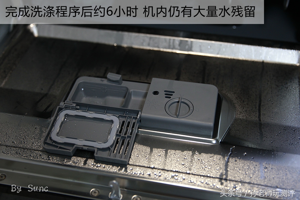 洗碗机专用盐和洗涤剂安全吗,洗碗机的洗涤剂对人体有害吗