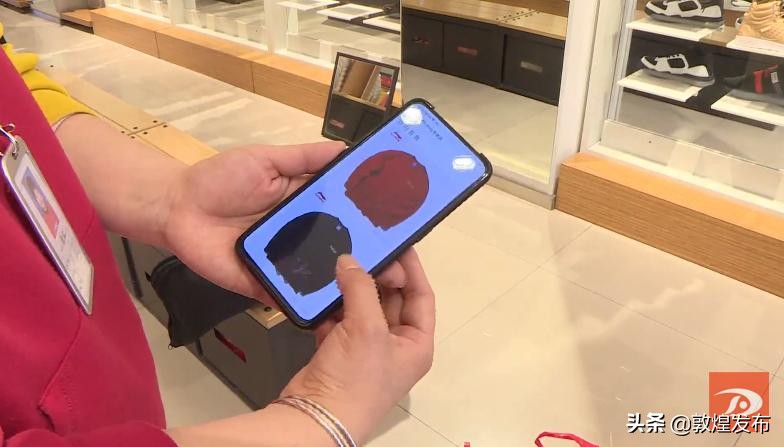 敦煌：抗“疫”路上升温“宅经济”