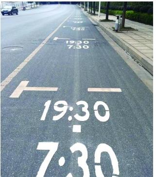 停车违规被抄牌了,停在停车位里也被抄牌