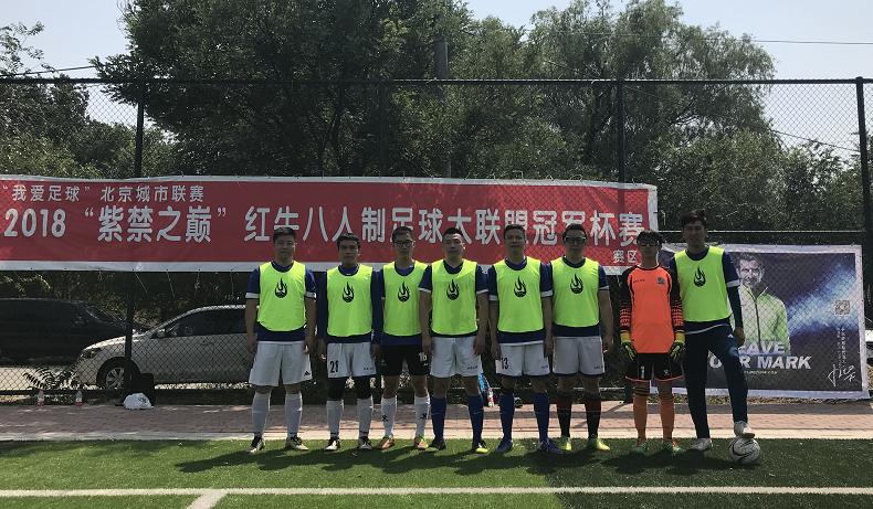 紫禁之巅1-40集完整版原声,紫禁之巅2019完整版