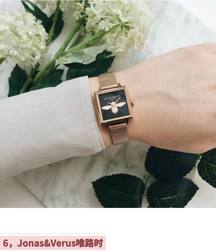 一款高颜值腕表,小众又高级的简约风腕表