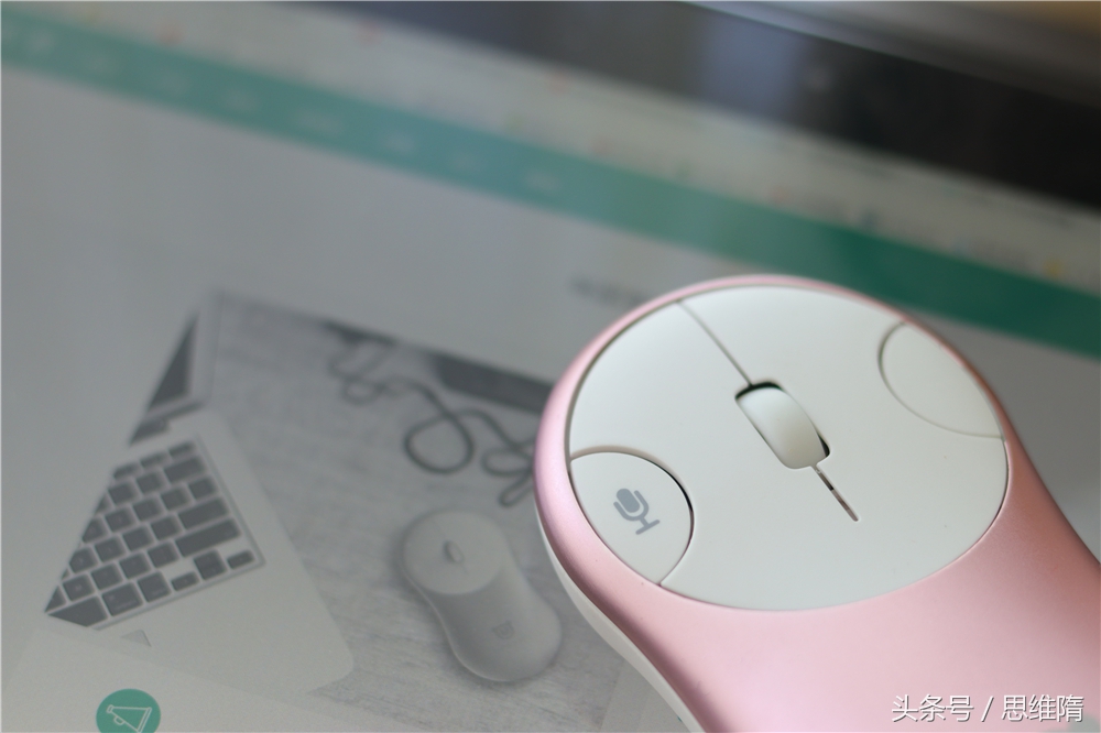 买不起老罗的*NTT**一样可以语音交互——MiMouseS语音鼠标评测