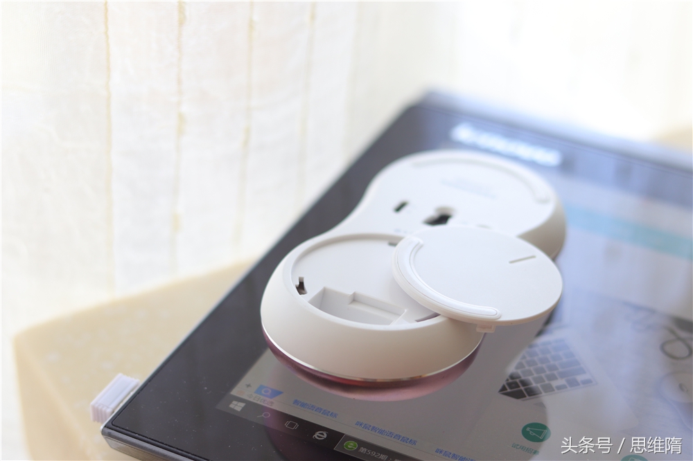 买不起老罗的*NTT**一样可以语音交互——MiMouseS语音鼠标评测