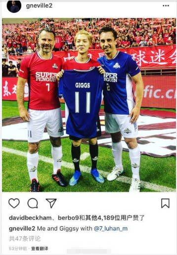 鹿晗被追星成功了吗,鹿晗为什么疯狂追星