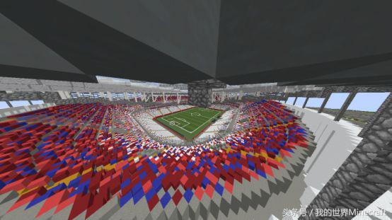 我的世界最漂亮鸟巢,我的世界世界杯主题建筑