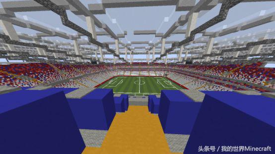 我的世界鸟巢举行活动,我的世界最大的体育场