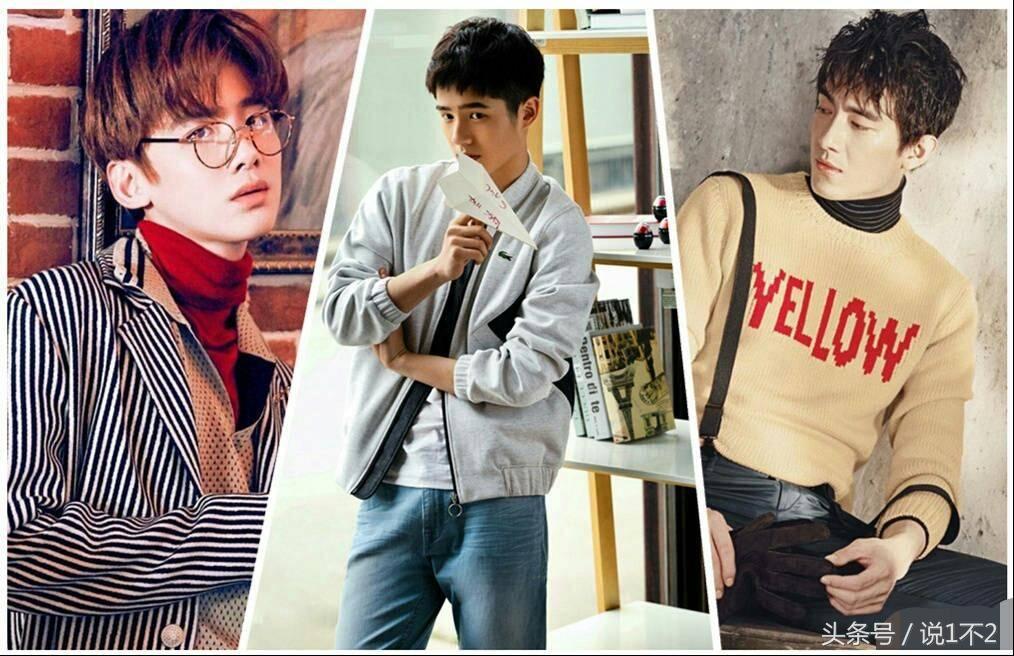 白敬亭回应注孤生人设,白敬亭注孤生合集