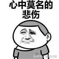 痛经坚持不吃止痛药会怎么样,痛经应不应该吃止痛药