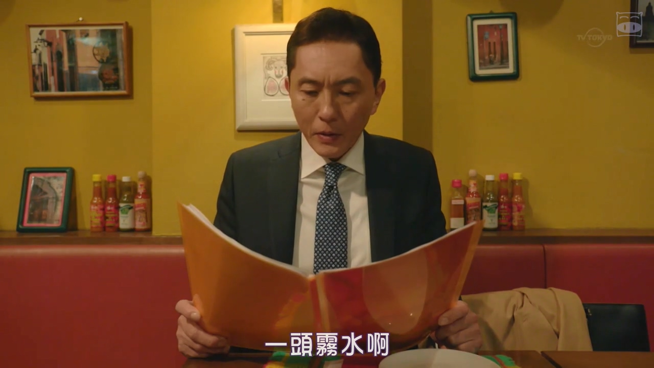 十部9.0高分美食剧,这部9.3分经典美剧刷一百遍都不腻