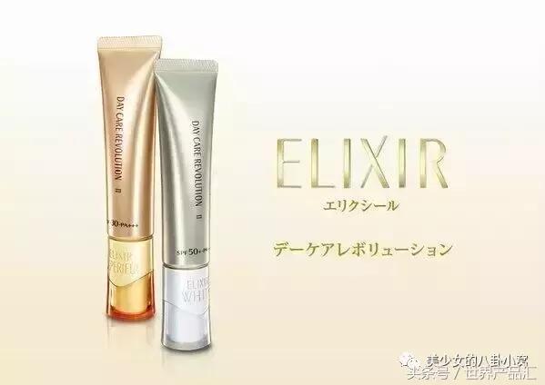 无防晒霜,无防晒霜怎样变白