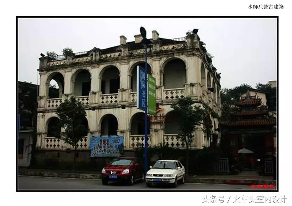 新与旧的对话——重庆弹子石水师兵营会所