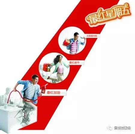 3分钟教你掌握信用卡使用技能,交通银行信用卡正确销卡