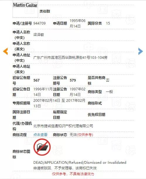 国产马丁怎么样,中国牌子马丁靴