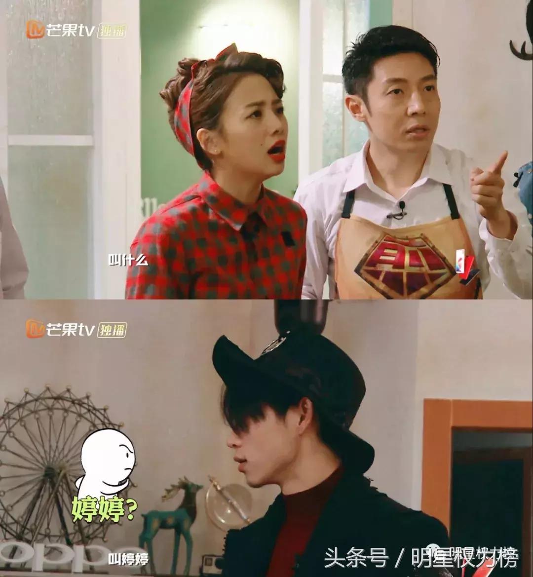 业务能力强还有高情商？这几位“国民男友”你们pick了嘛！