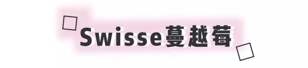 Angelababy被嘲搞特权？大姨妈期间的坏习惯，99%的女生都不知道