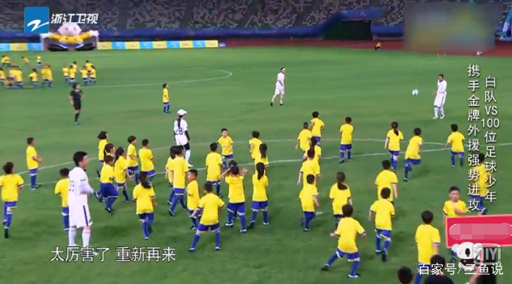 极挑跑男区别,极挑与跑男联动