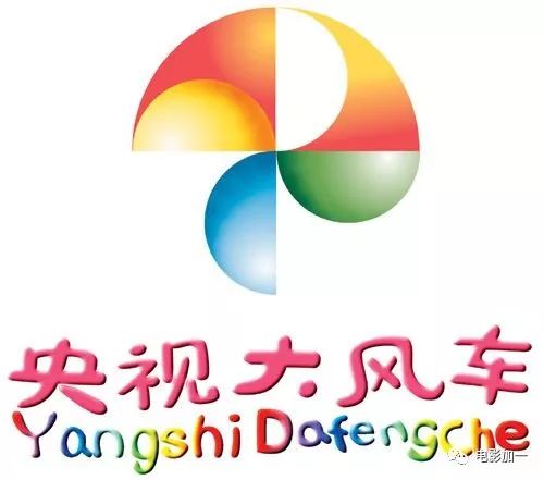 鲁豫有约剧组30年再聚首,综艺鲁豫有约2013