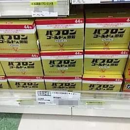 不少人迷信的日本网红药，当心吃出人命！