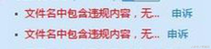 迅雷受了很多的误会？对*载下**没放松，下不动又有何用！