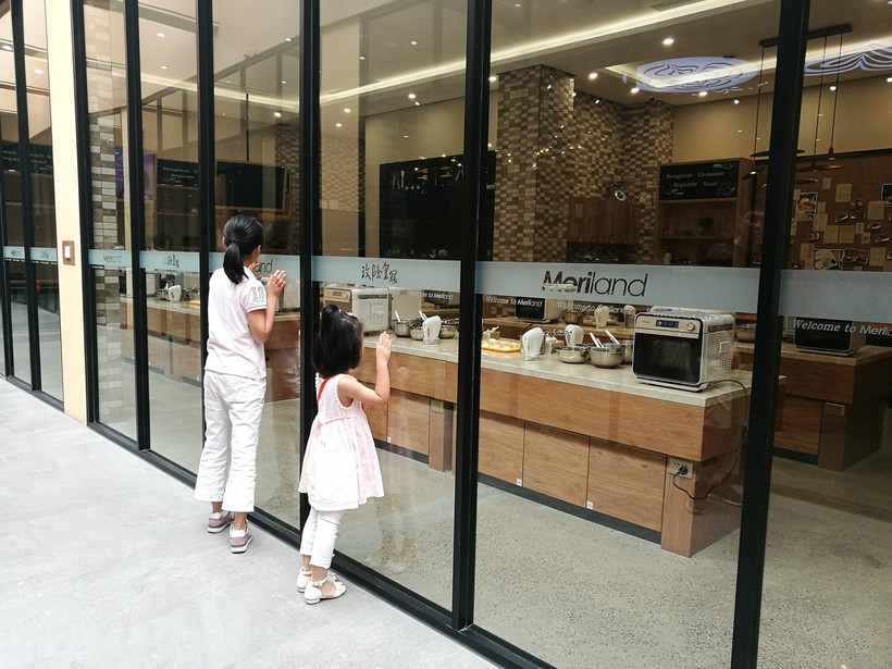 皇冠蛋糕工厂做什么,皇冠蛋糕工厂